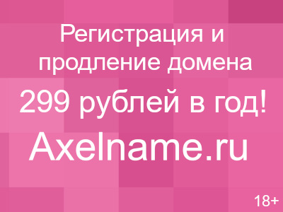 Транспорт симферополя схема Транспорт симферополя схема